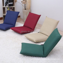 Japanese style 5 adjustable floor chair leisure chair